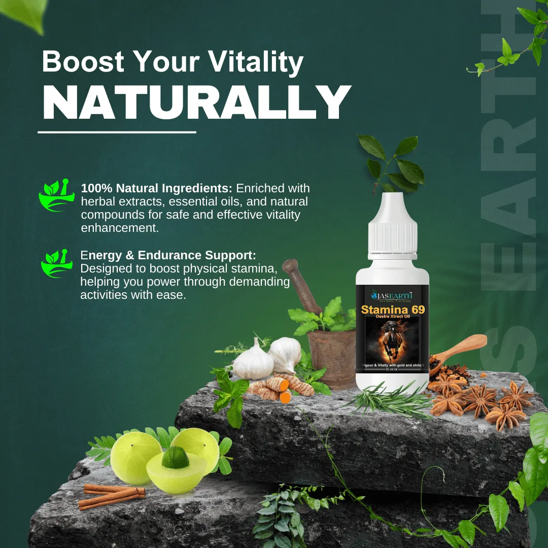 Stamina 69 Desire Xtract Oil