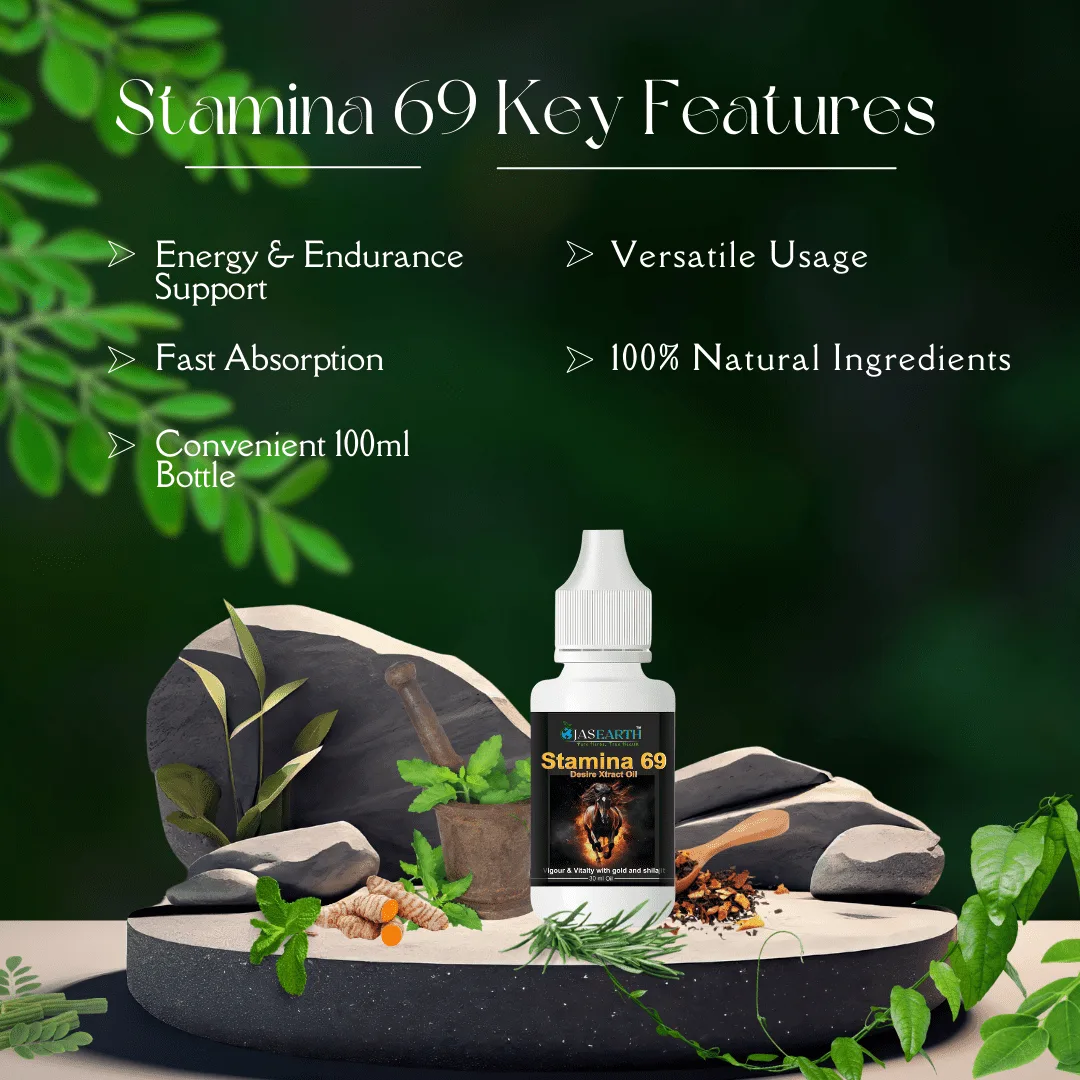 Stamina 69 Desire Xtract Oil