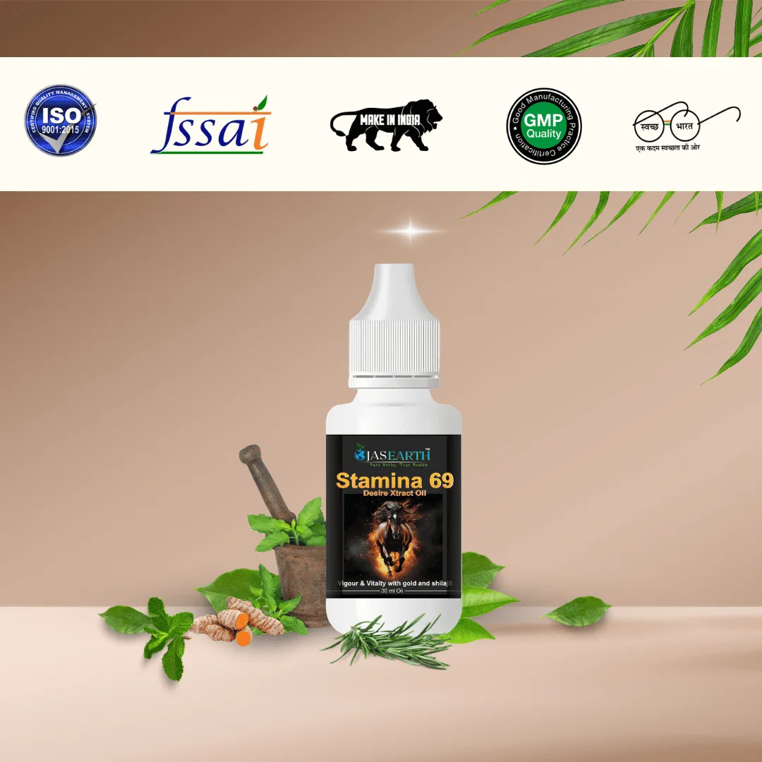 Stamina 69 Desire Xtract Oil