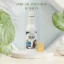 Ayurvedic Oil For Hair