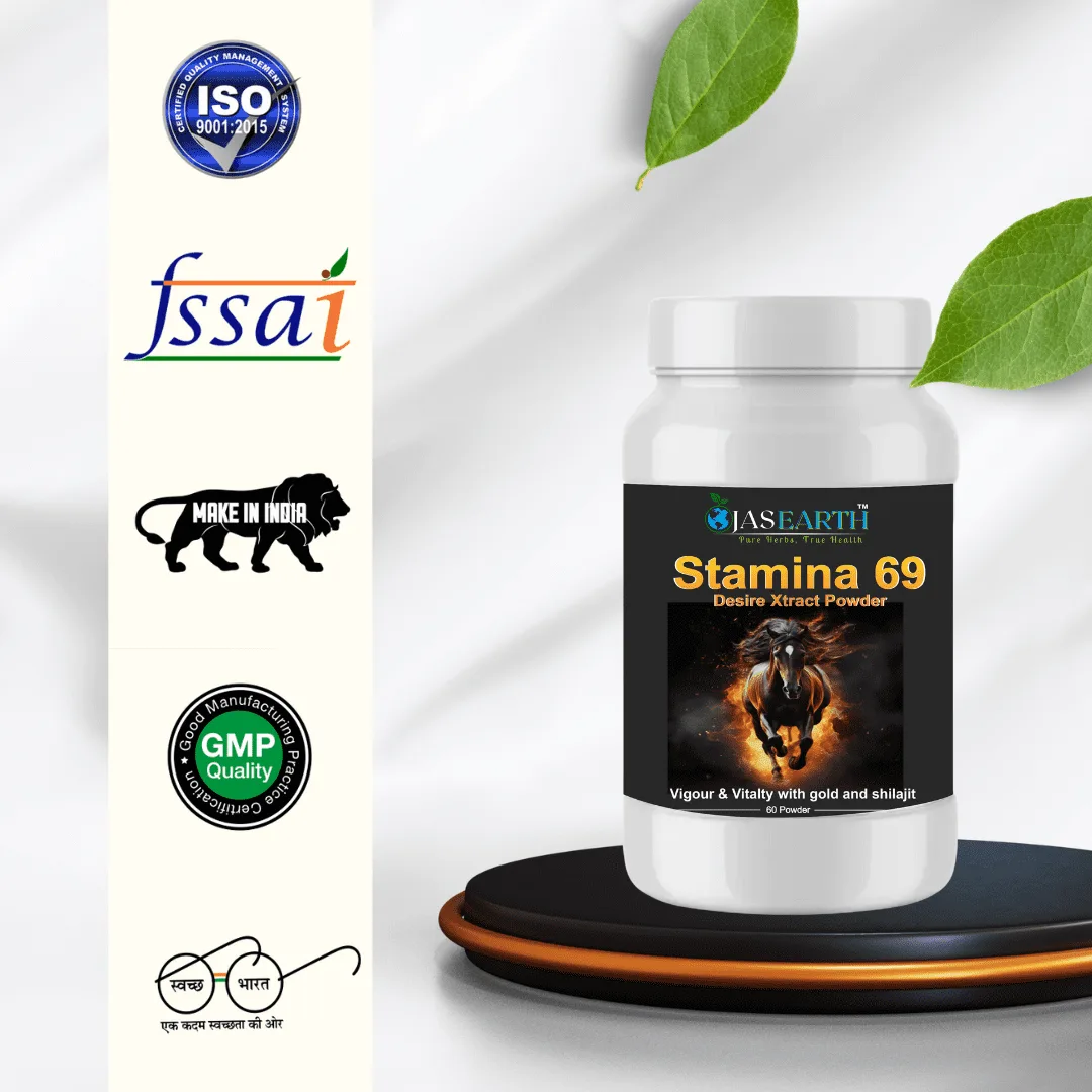 Stamina 69 Desire Xtract Powder
