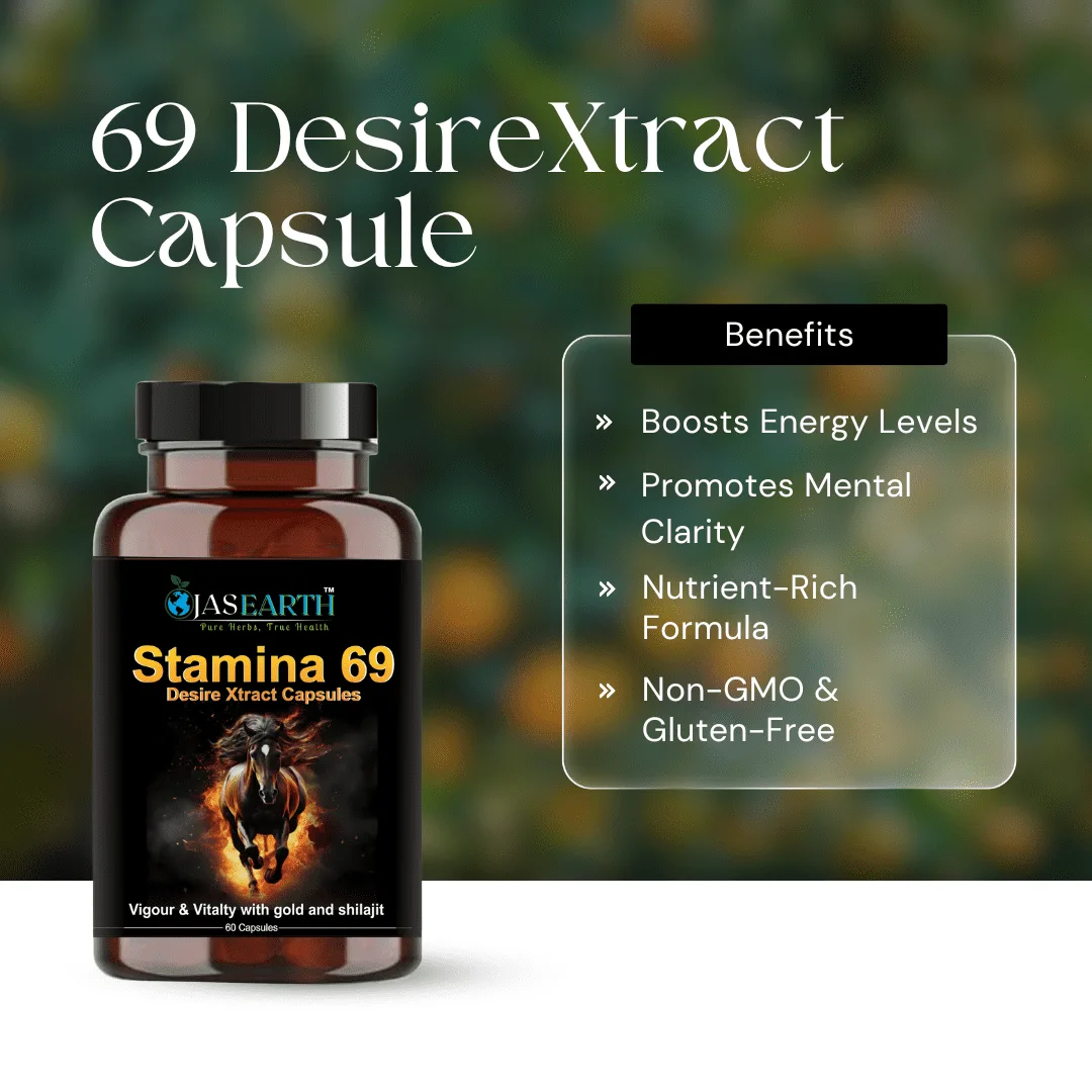 Stamina 69 Desire Xtract Capsules