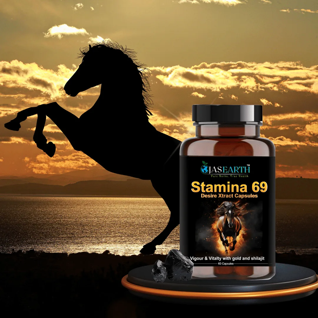 Stamina 69 Desire Xtract capsule