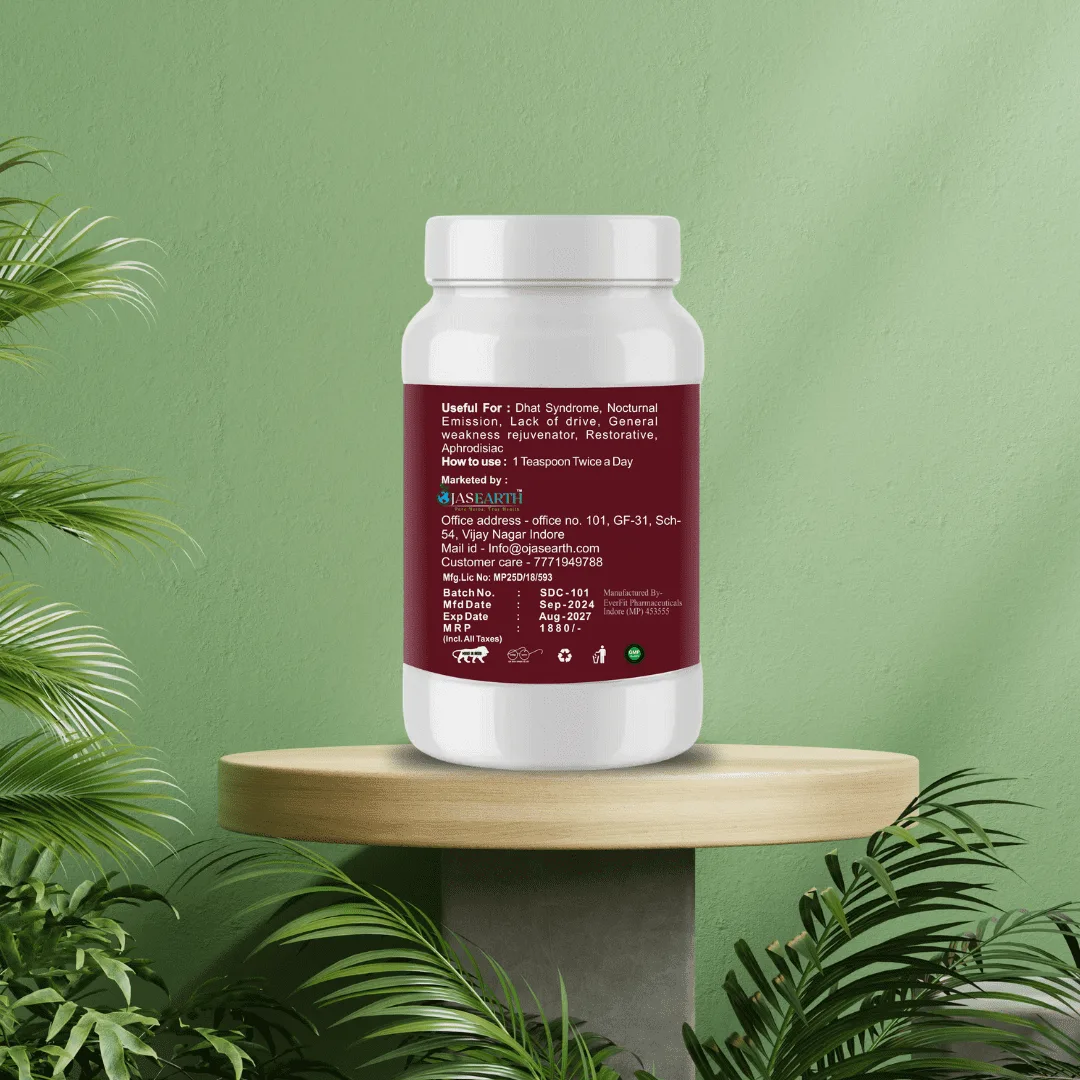 Stamina 69 Desire Xtract Powder