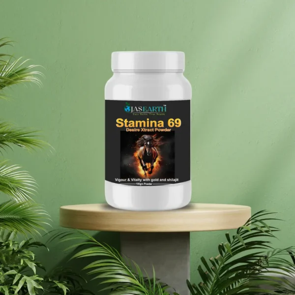 Ojasearth Stamina 69 DesireXtract Powder