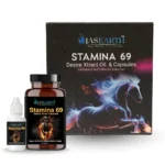 Stamina 69 Desire Xtract Capsule And Oil