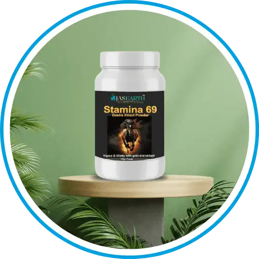 Stamina 69 Desire Xtract powder