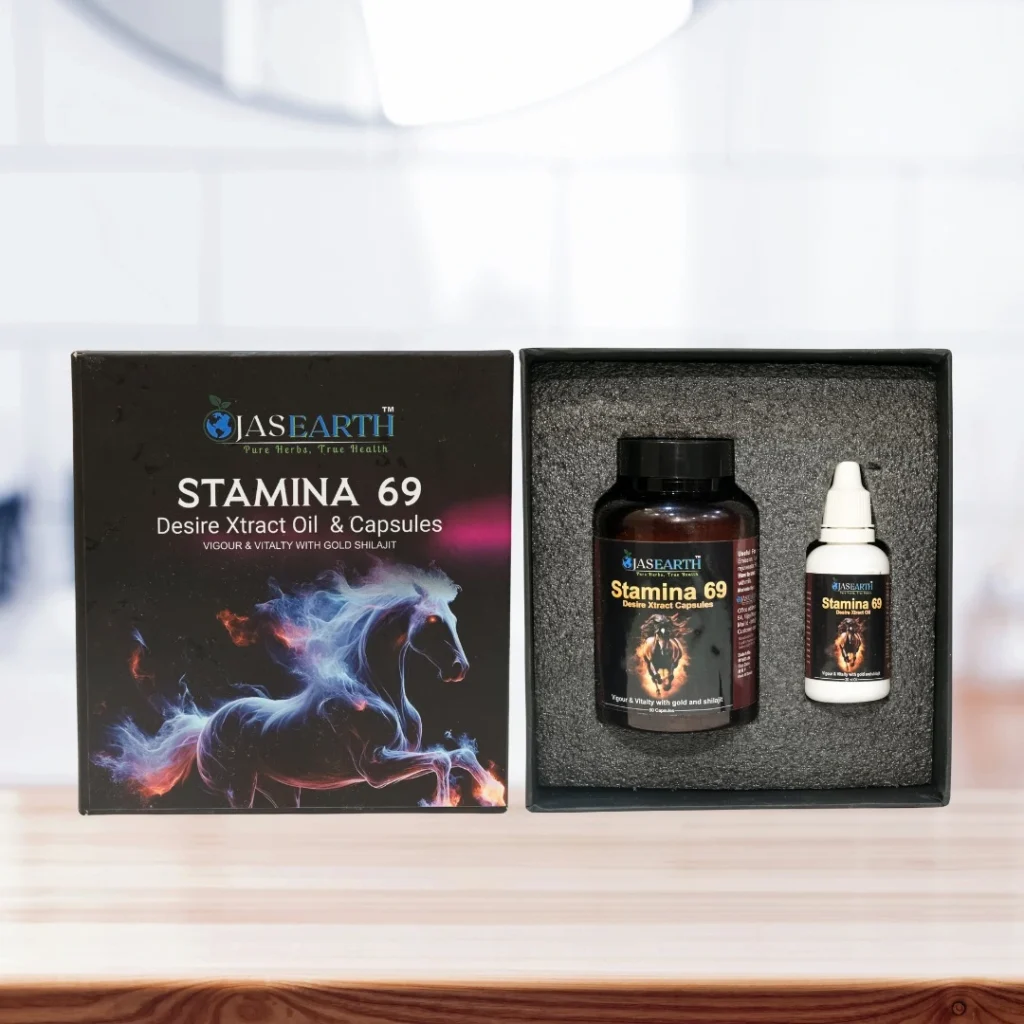 Ojas Earth Stamina 69 Desire Xtract Oil And Capsules