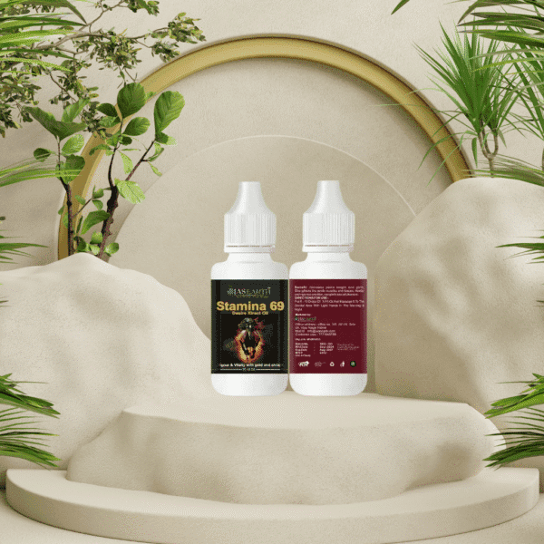 Stamina 69 Desire Xtract oil