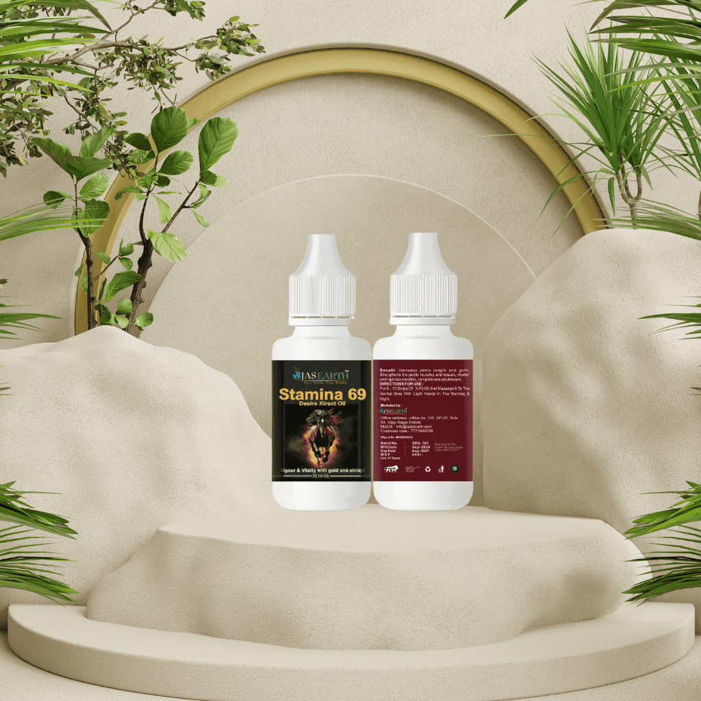 Stamina 69 Desire Xtract oil
