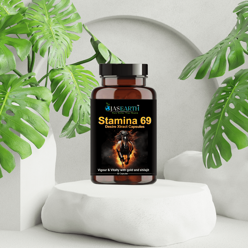 Stamina 69 Desire Xtract Capsules