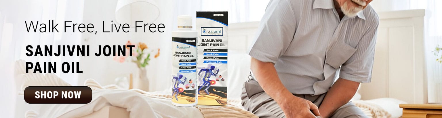 Ojas Earth Sanjivani Joint Pain Oil