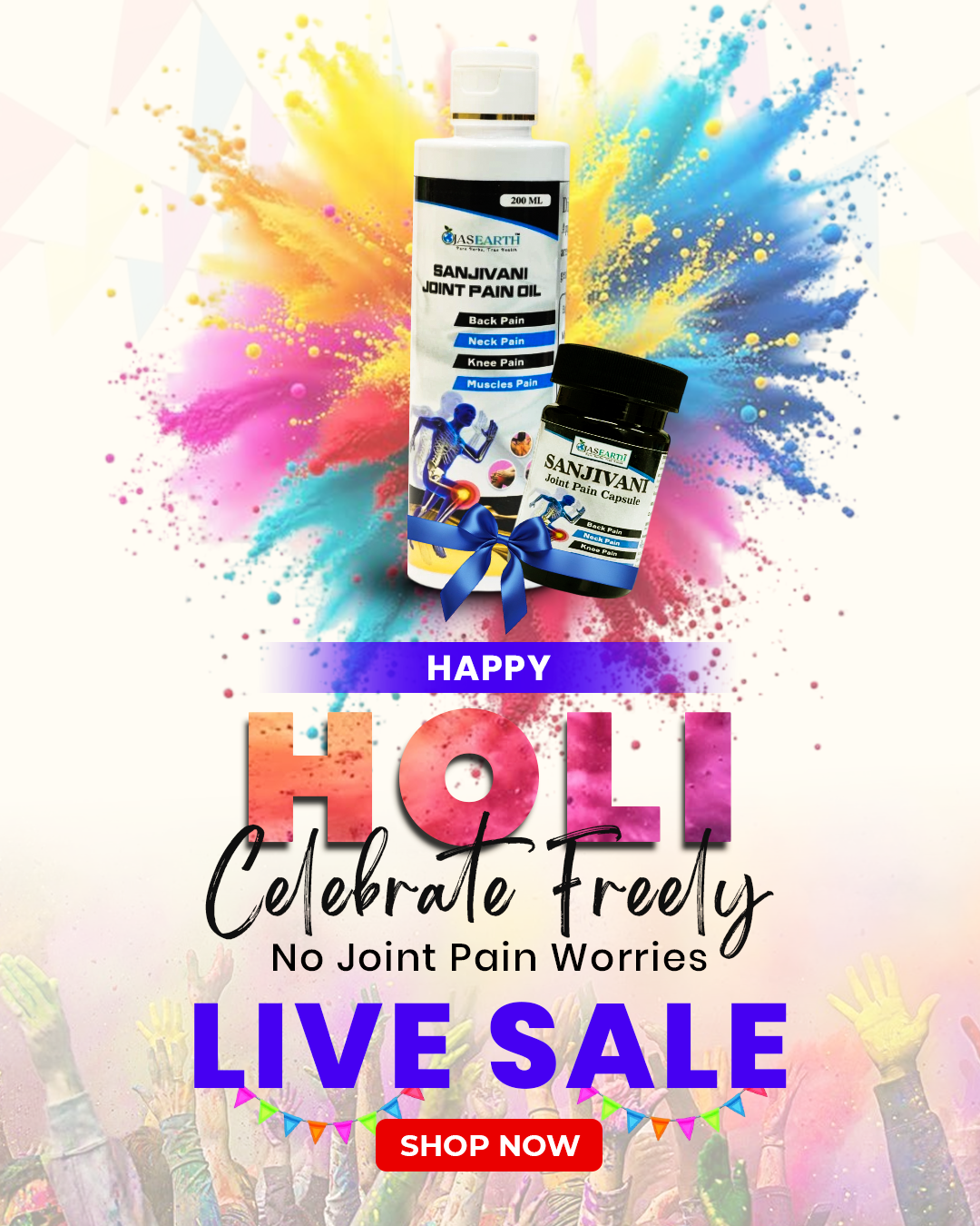 holi-banner-phone-size